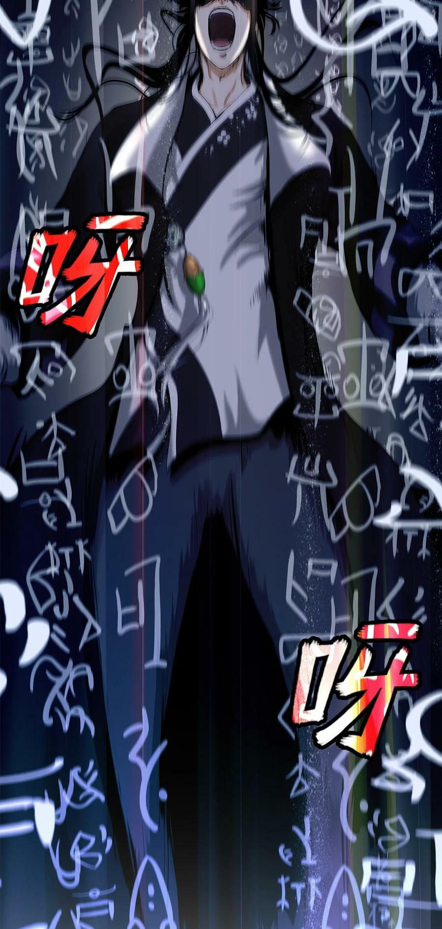 111 不得要领13