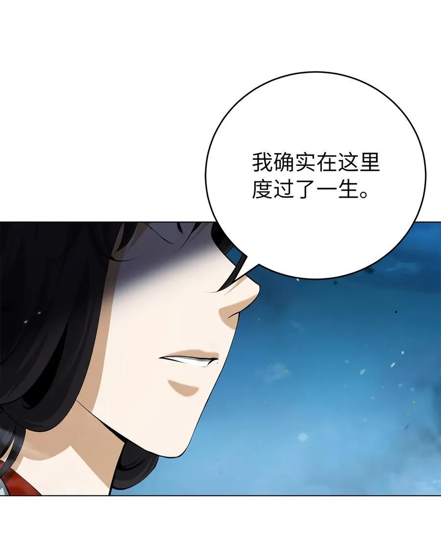 136 守城之法9