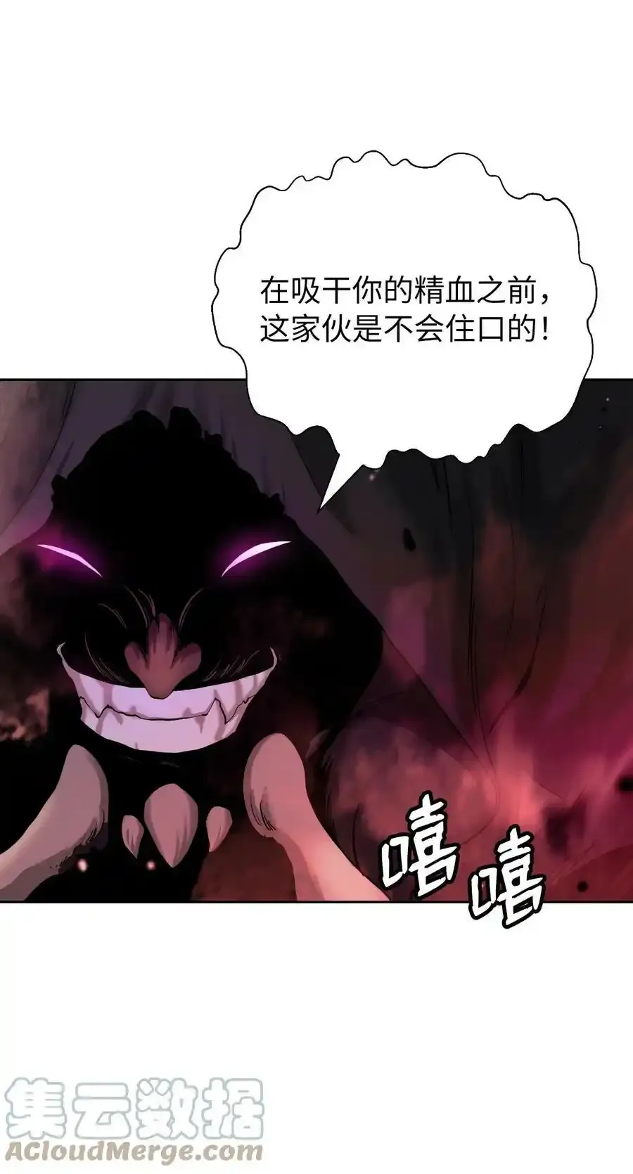 90 千钧一发24