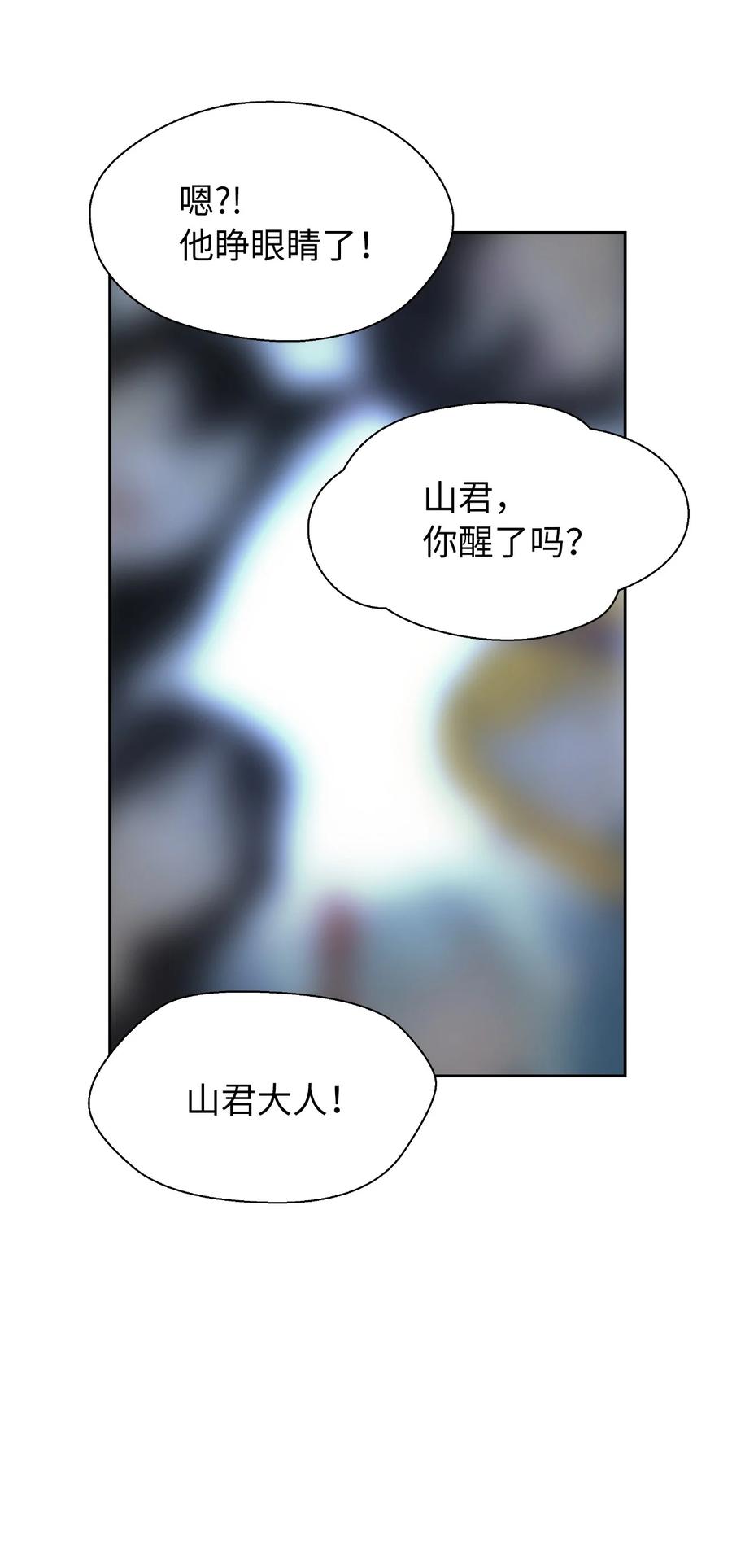 45 五美相伴41