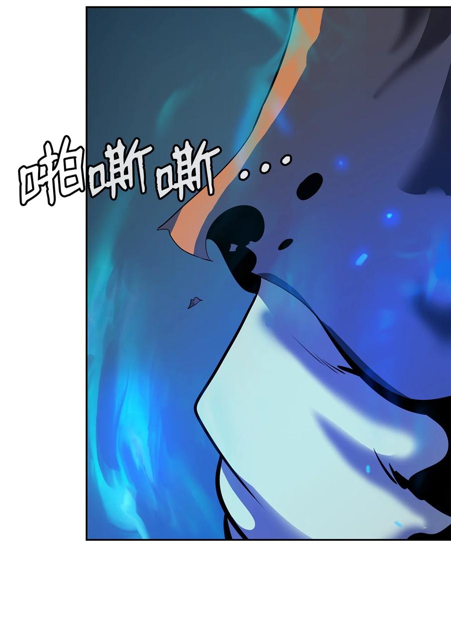 19 万华神鸟63