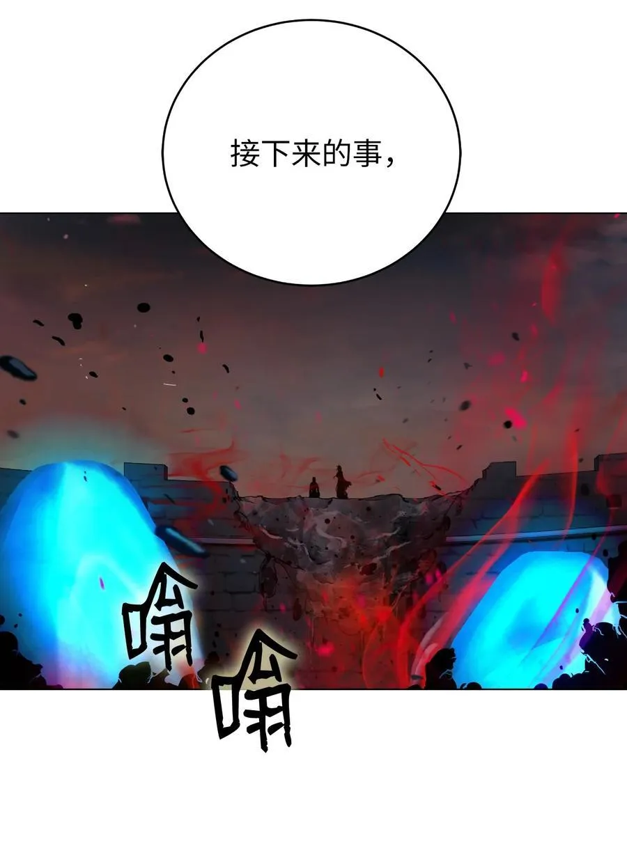 137 昨日之功46