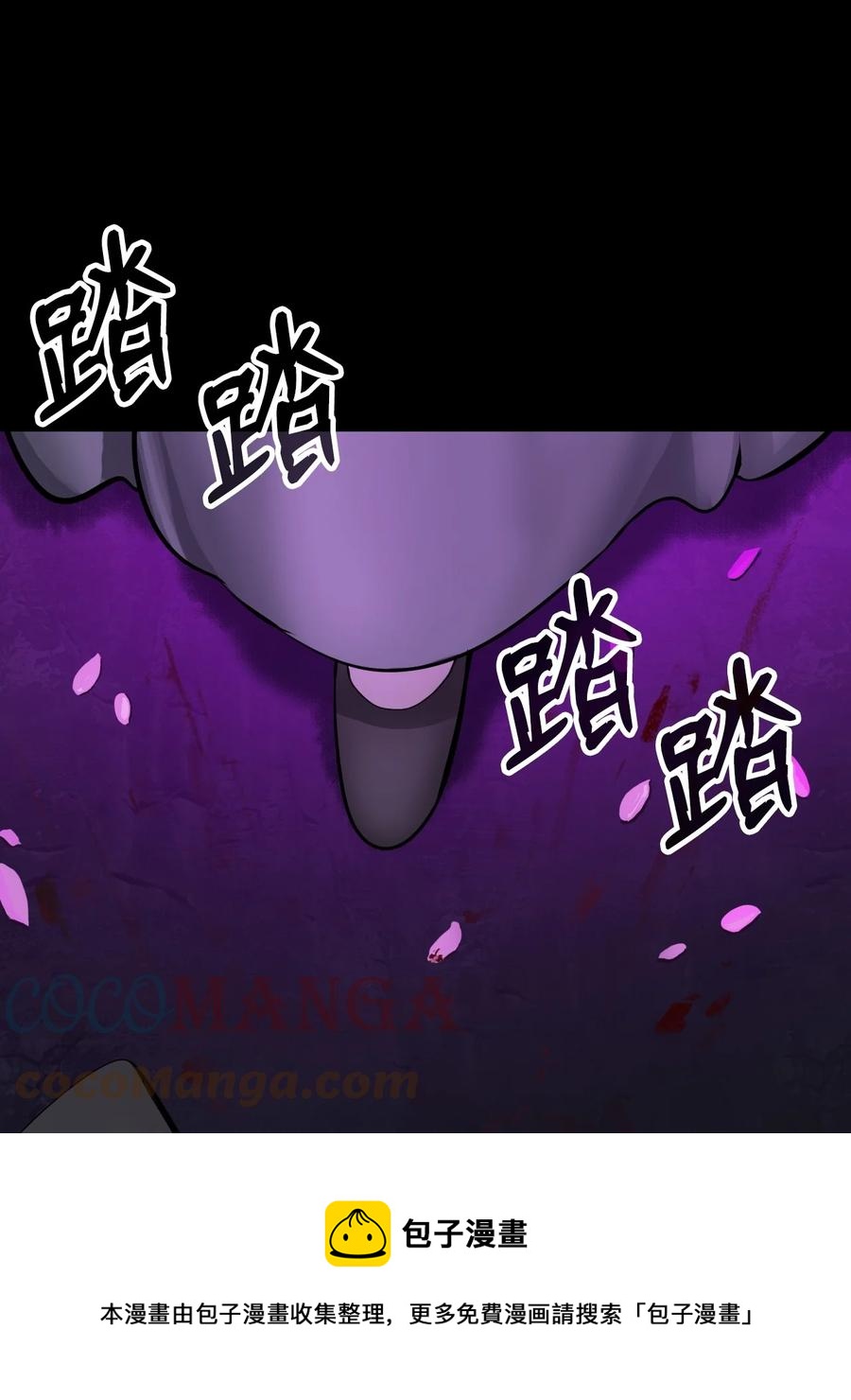 12 等你回来68