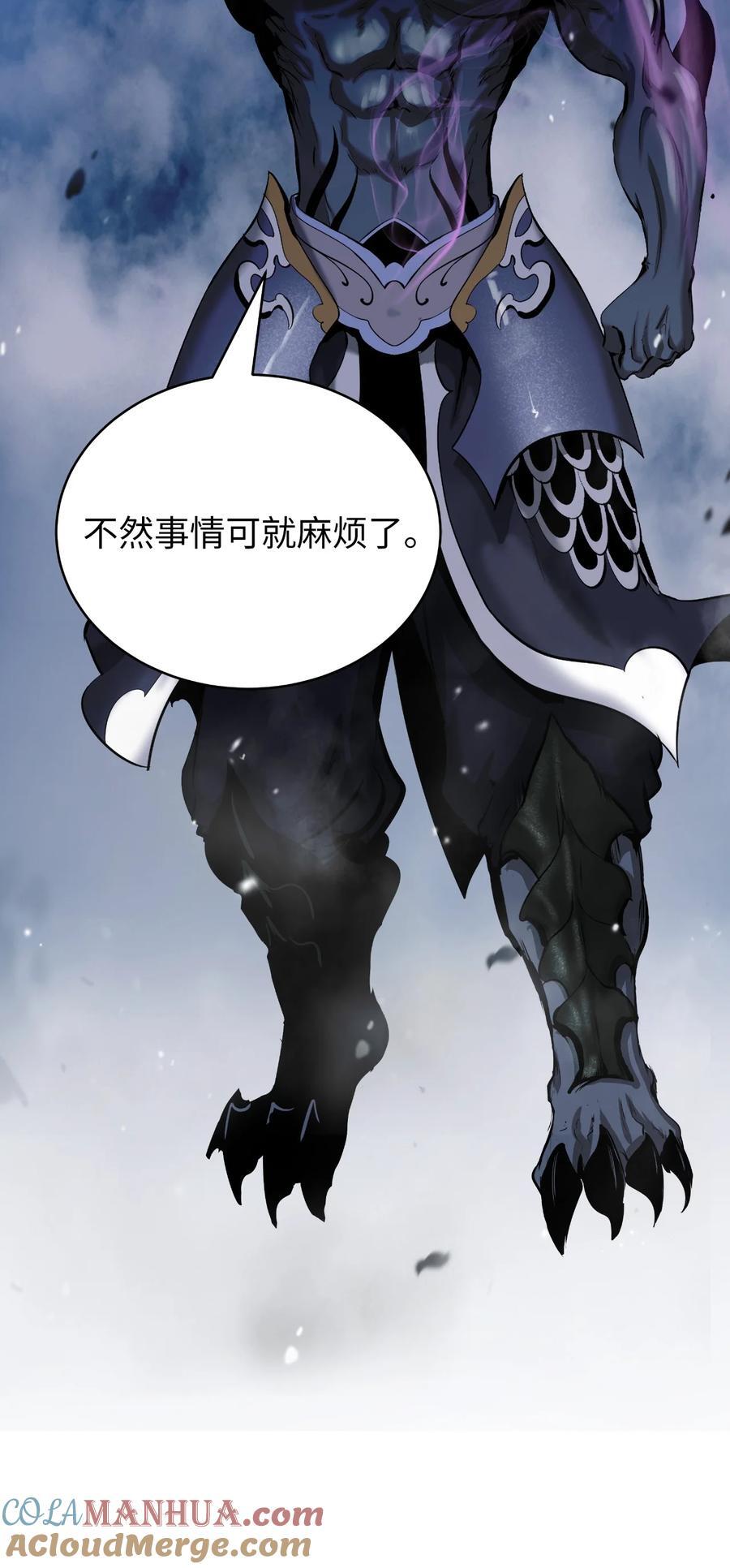 115 再遇祉忠108