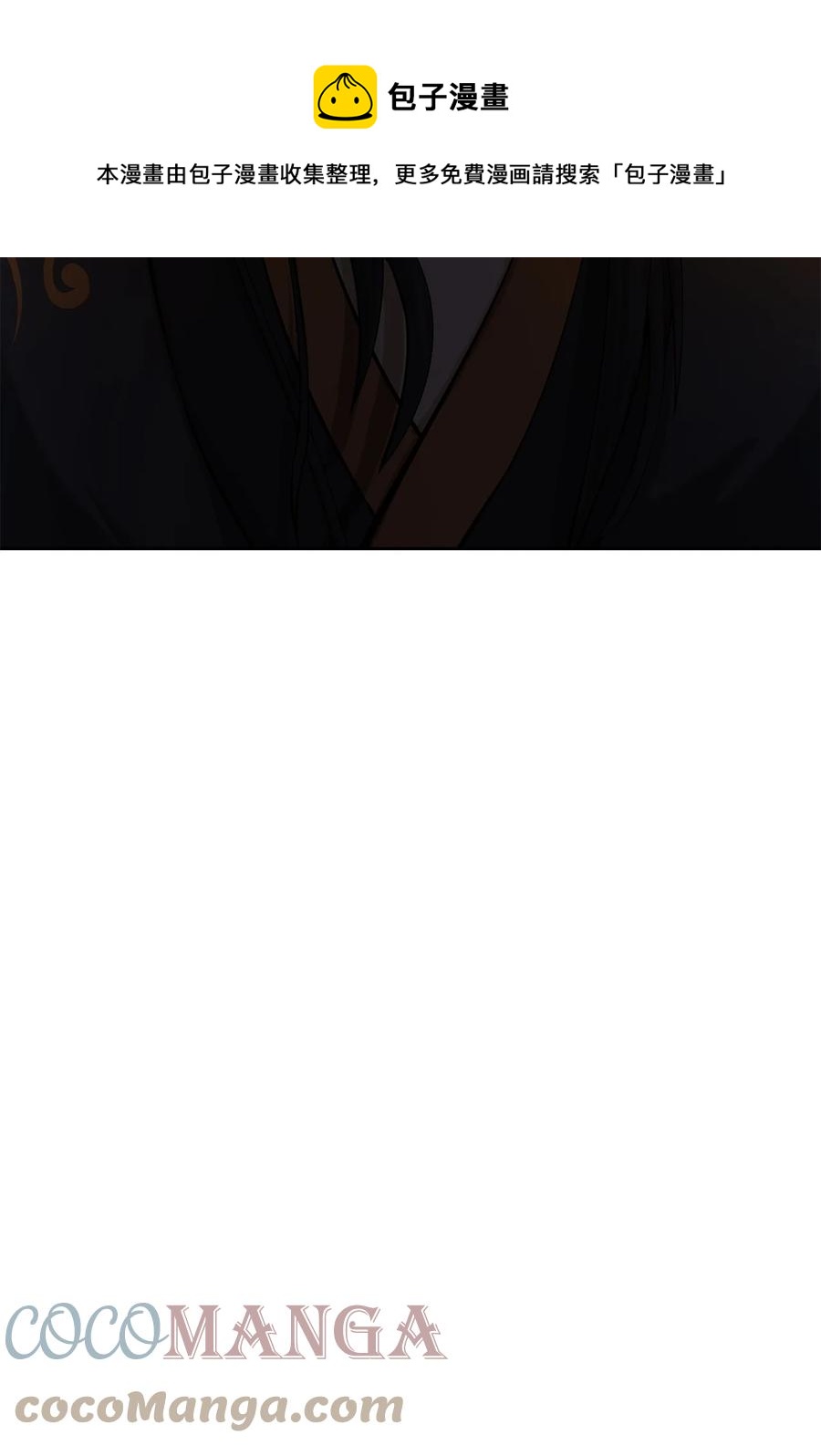20 出山寻古32