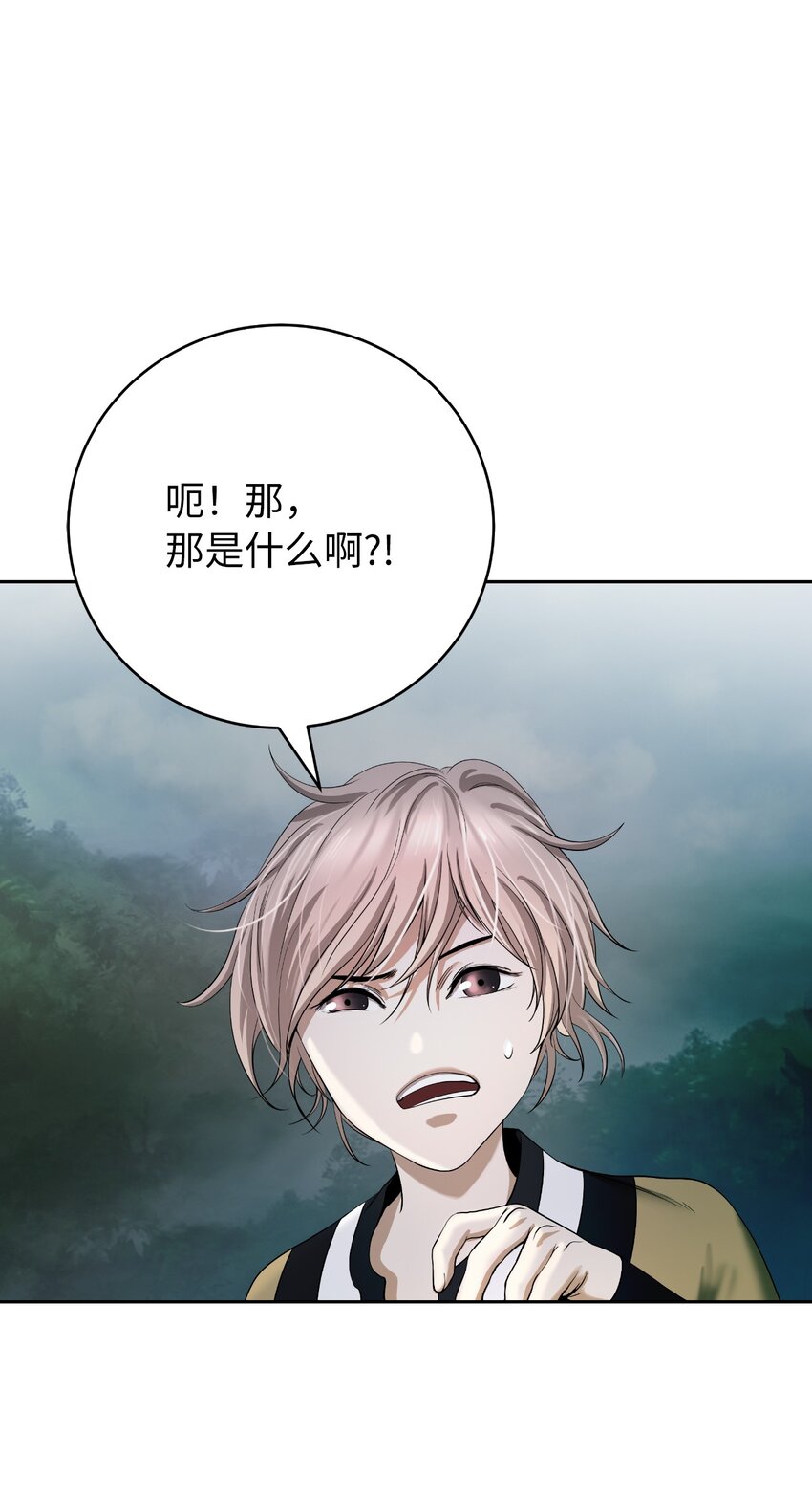 89 仇人相见79