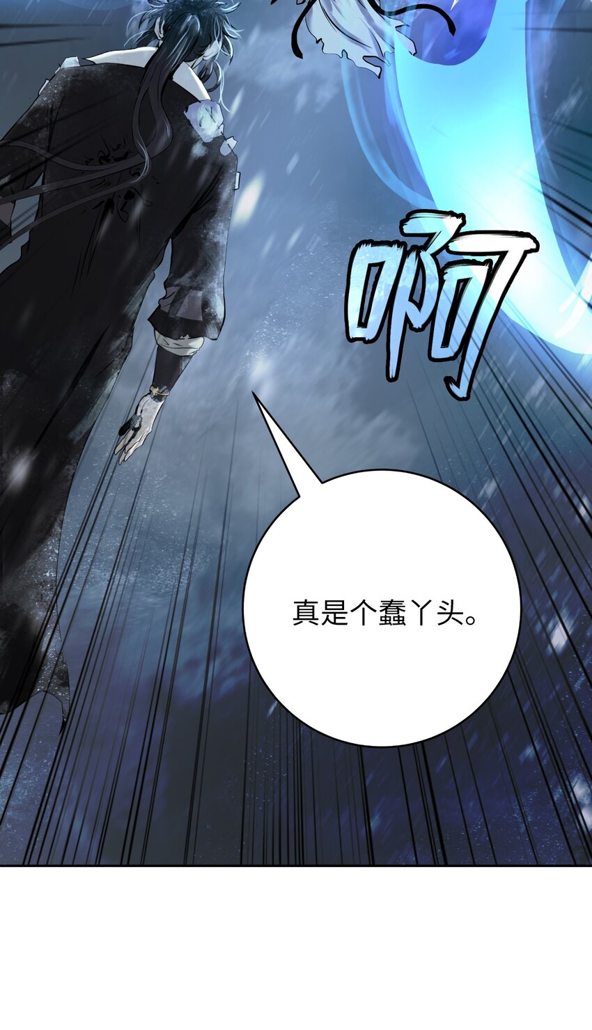 79 以心相待54