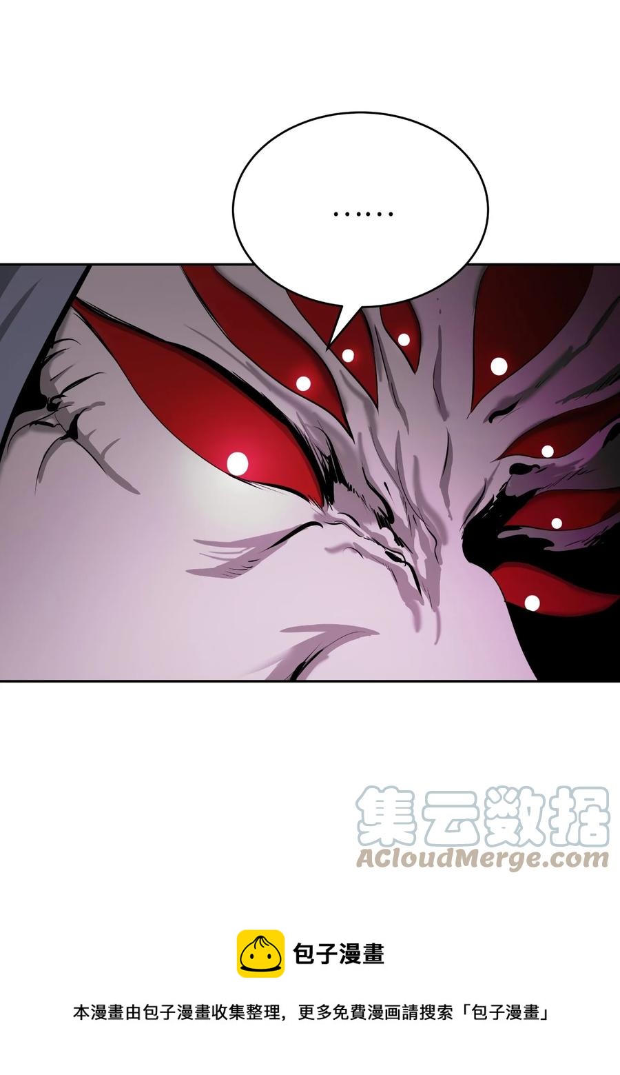 43 殊死一搏4