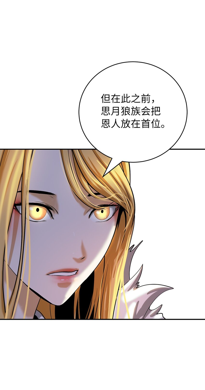 68 互相试探65