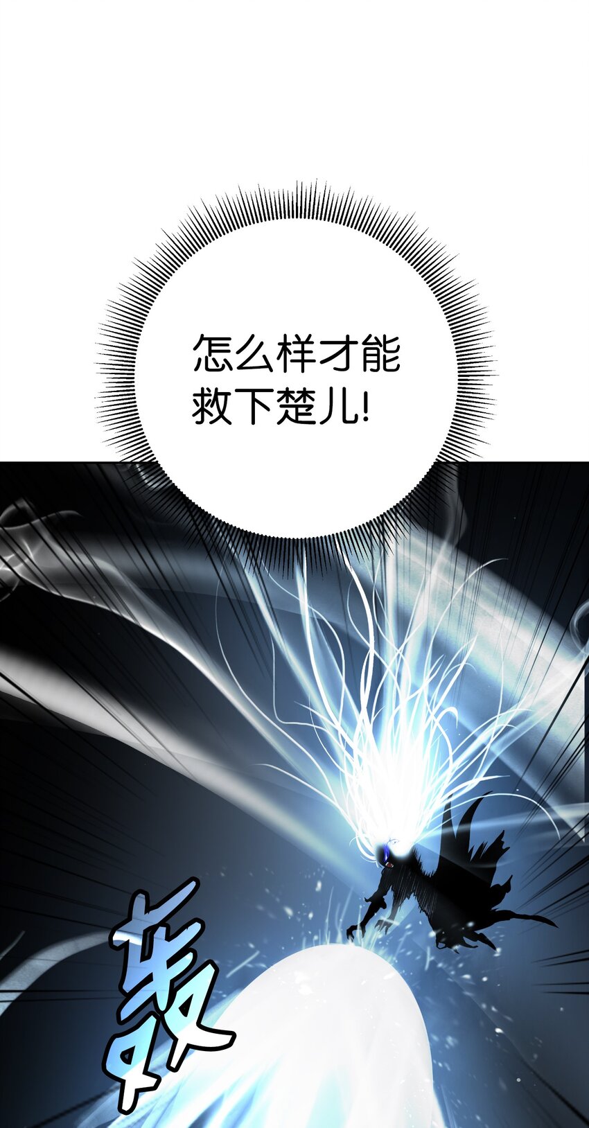 79 以心相待38
