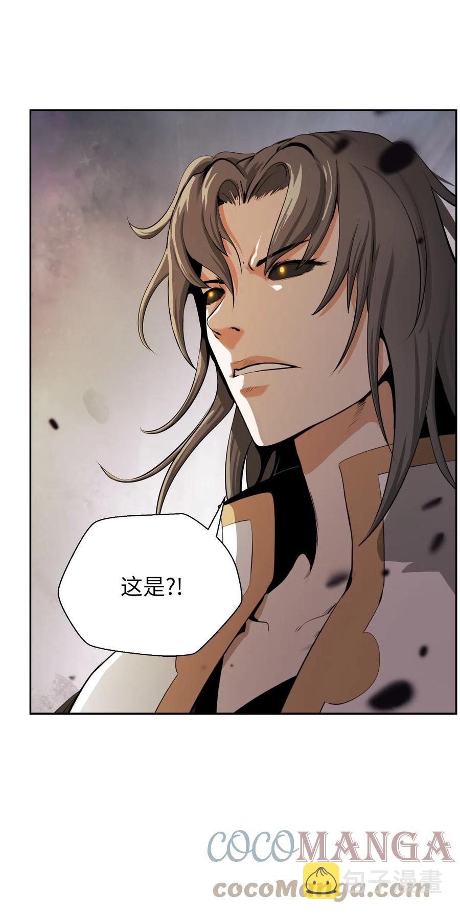 41 两强相斗42