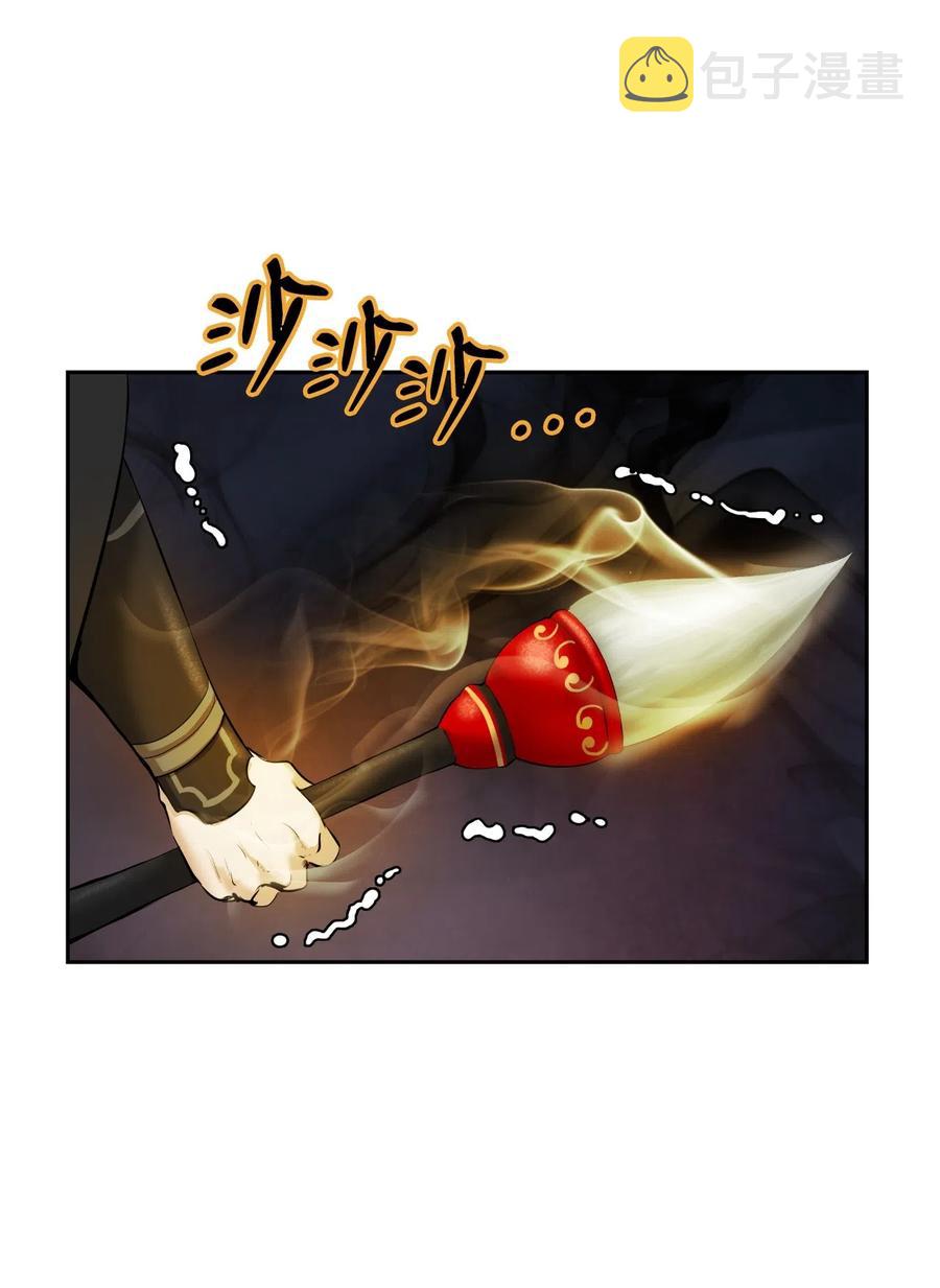 40 杀机毕露82