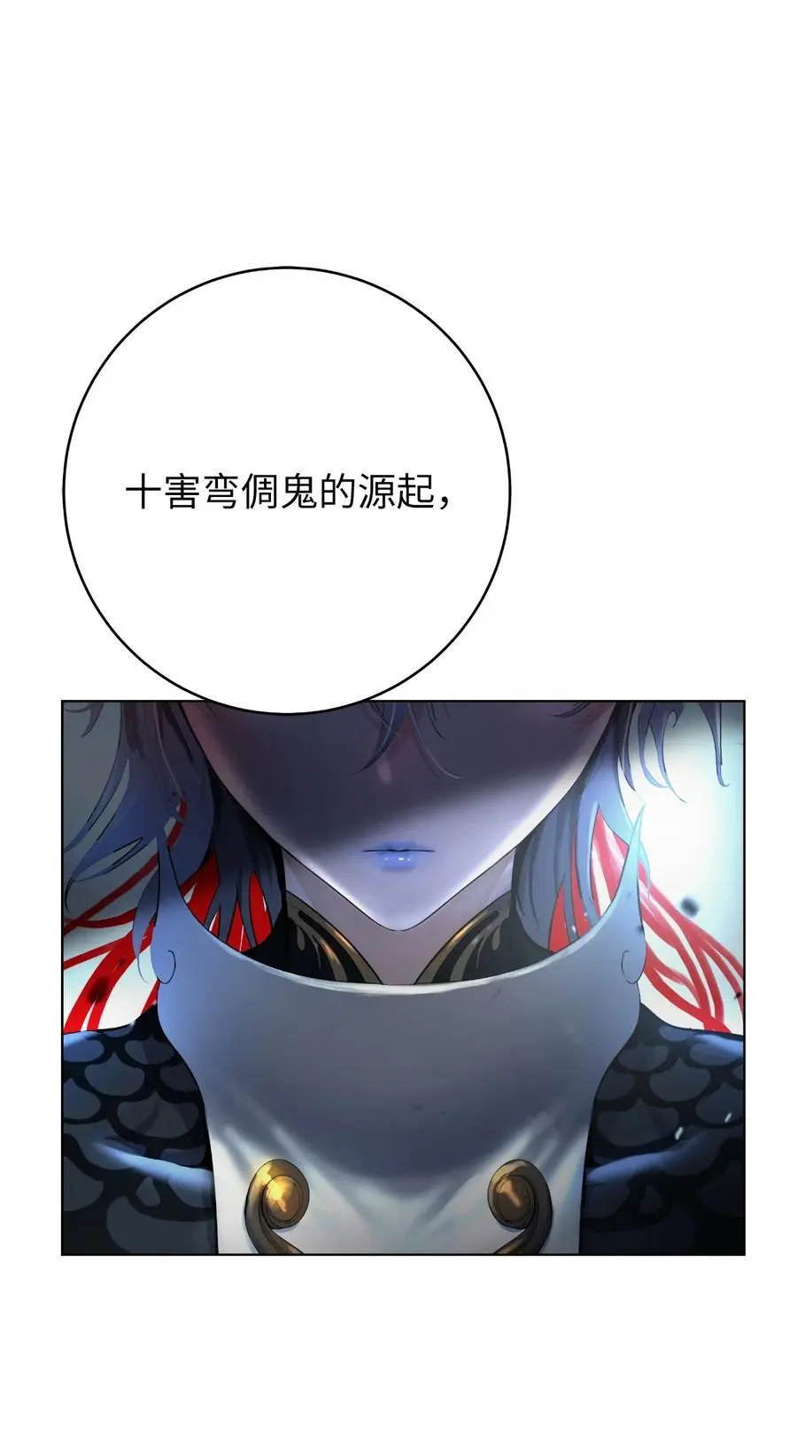 130 大成之时105