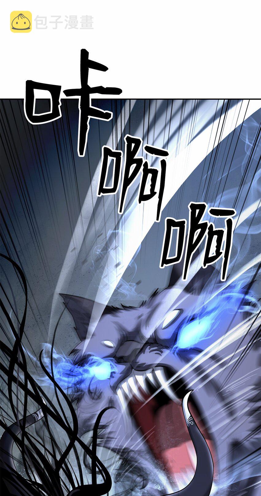 81 融转嫁丹18