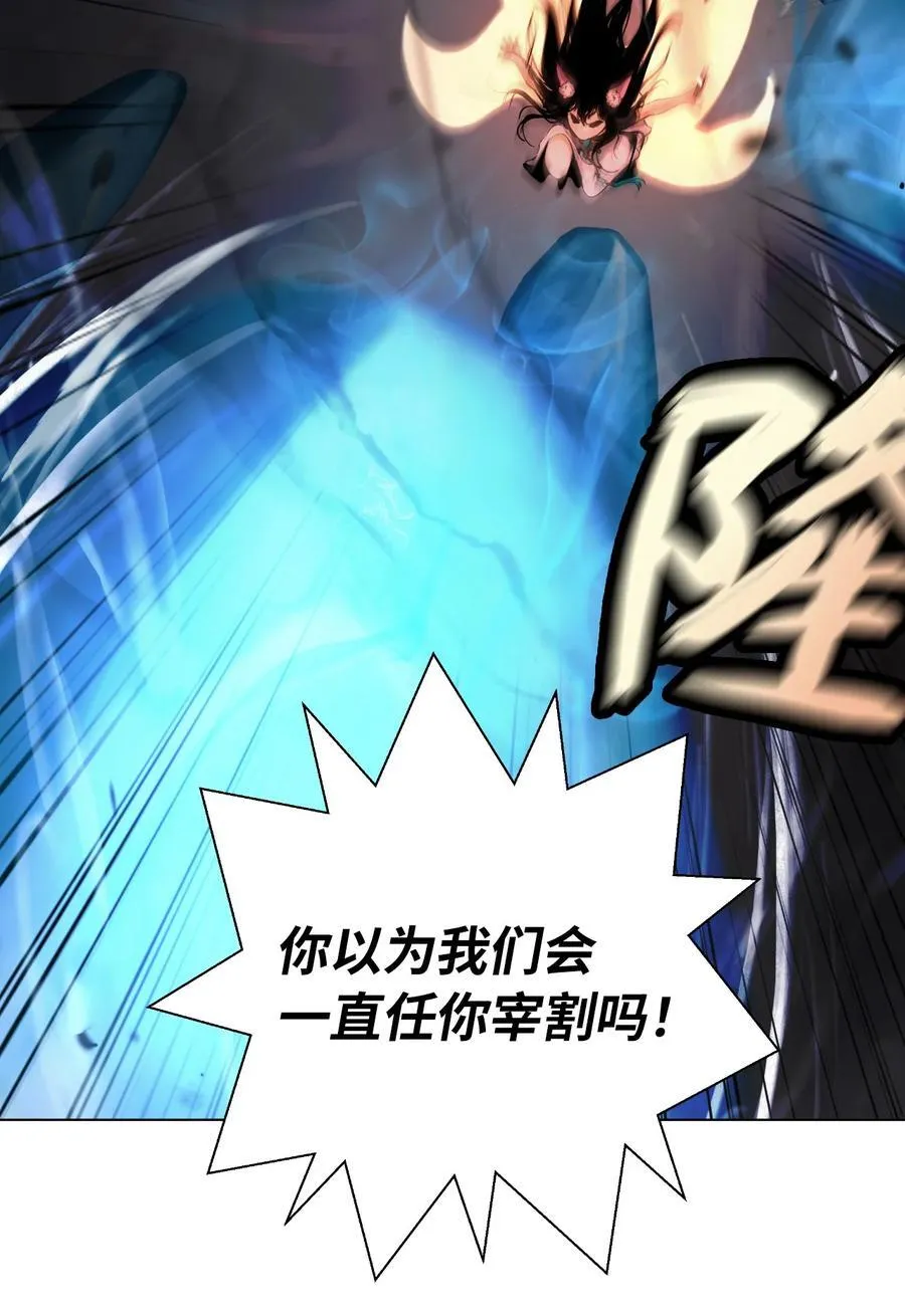 137 昨日之功69
