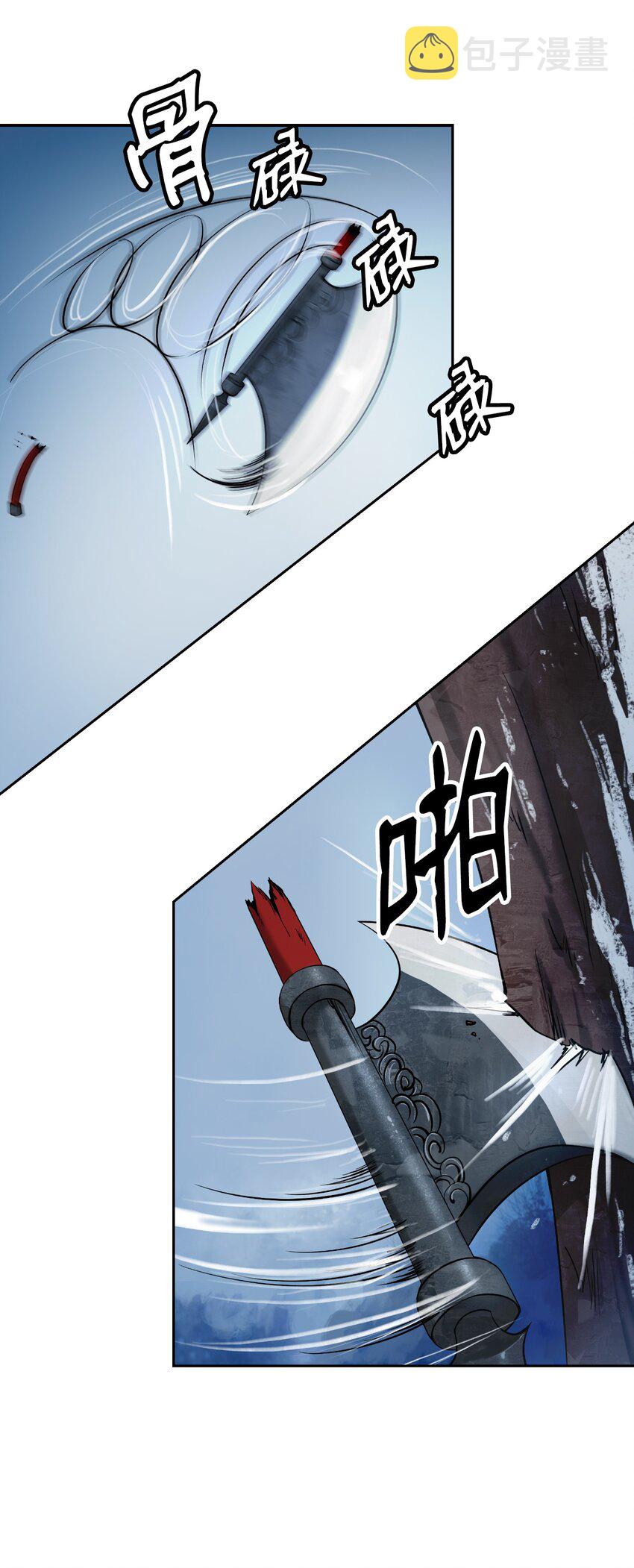 62 美人苦等37