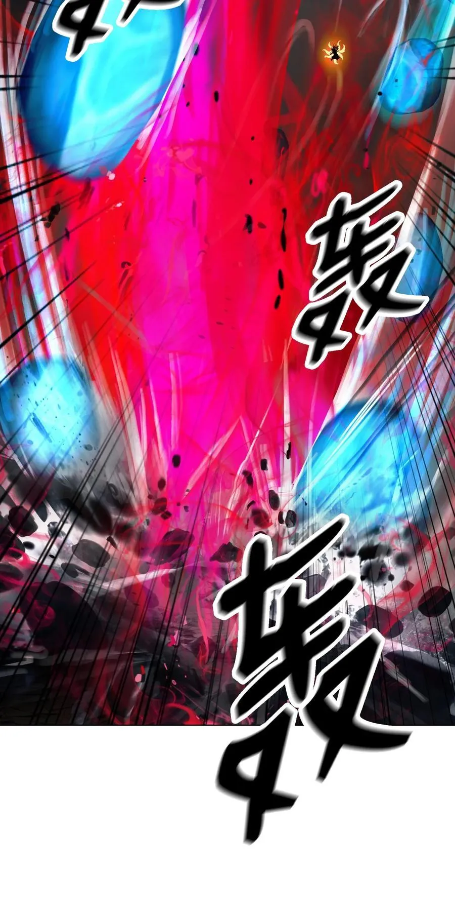 137 昨日之功75