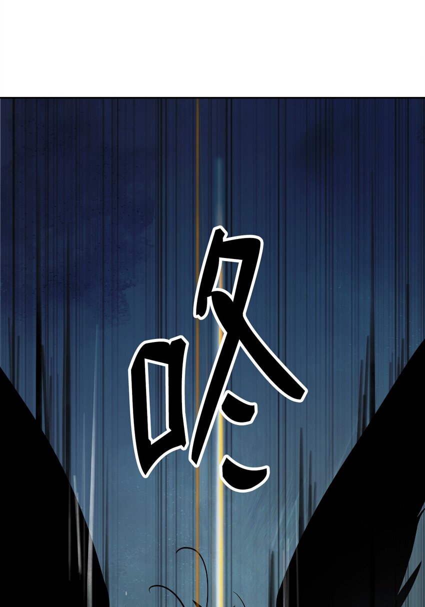 84 最后道别34