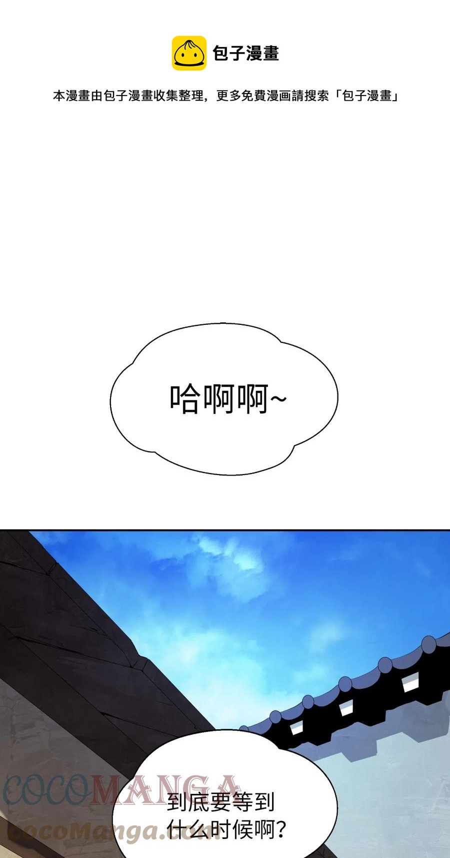 35 暗下决心0