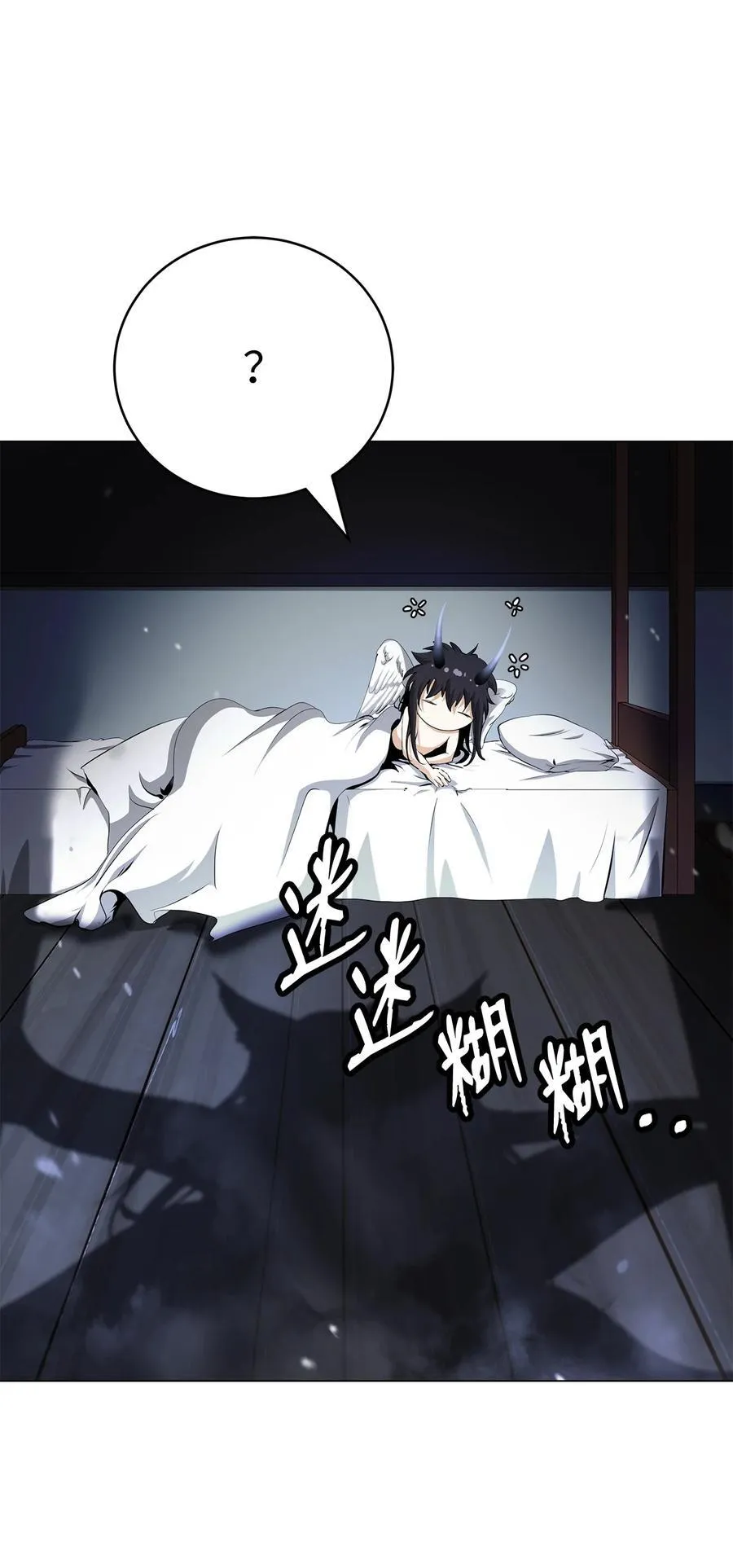 136 守城之法25
