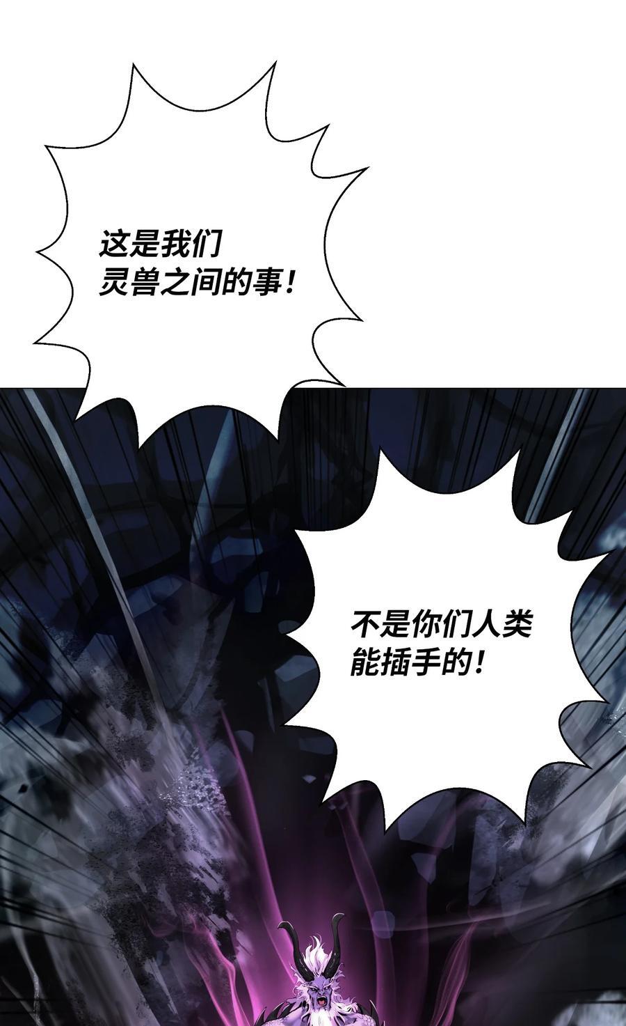118 圭天宝华13