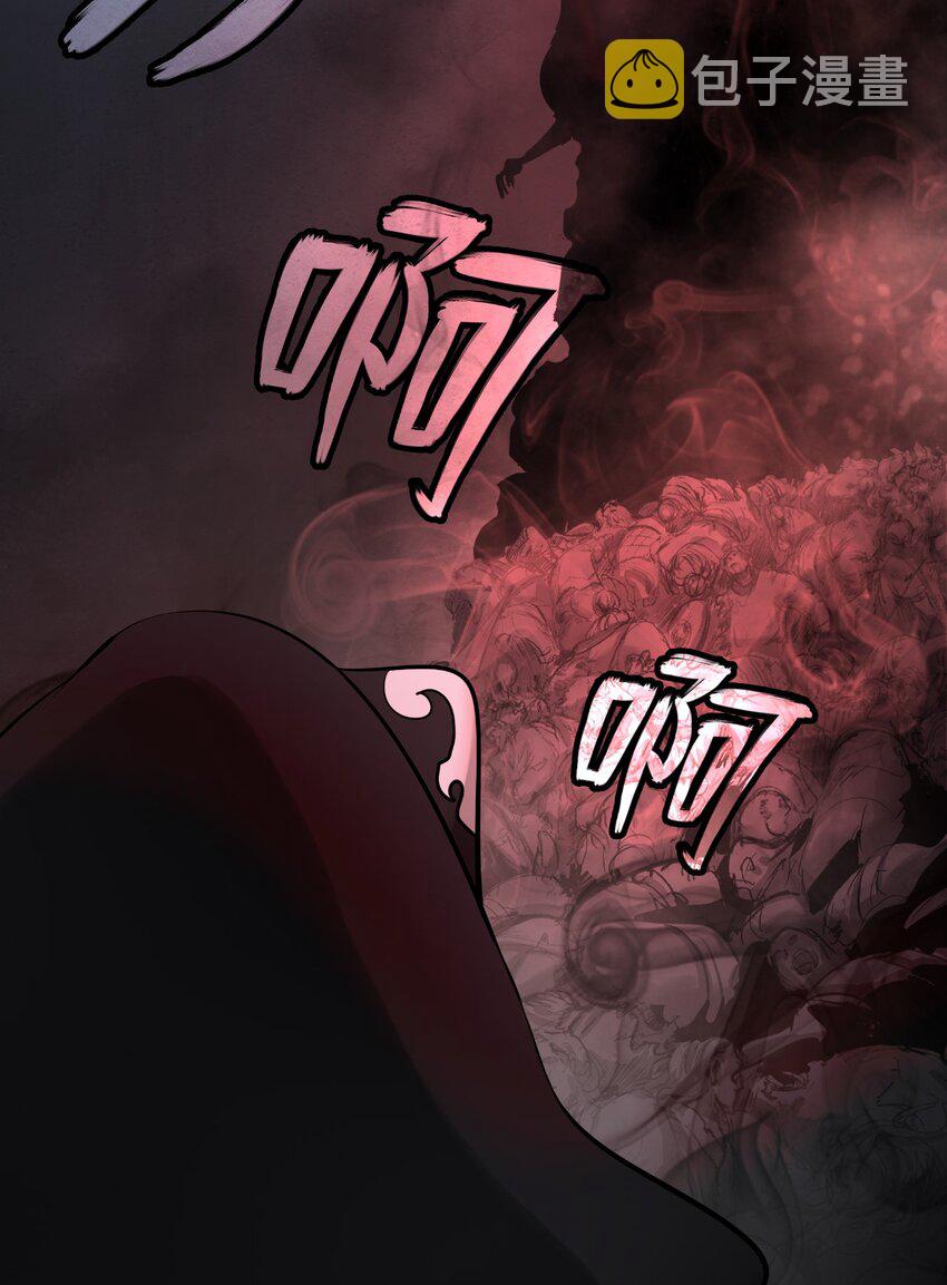 61 怀恨在心73