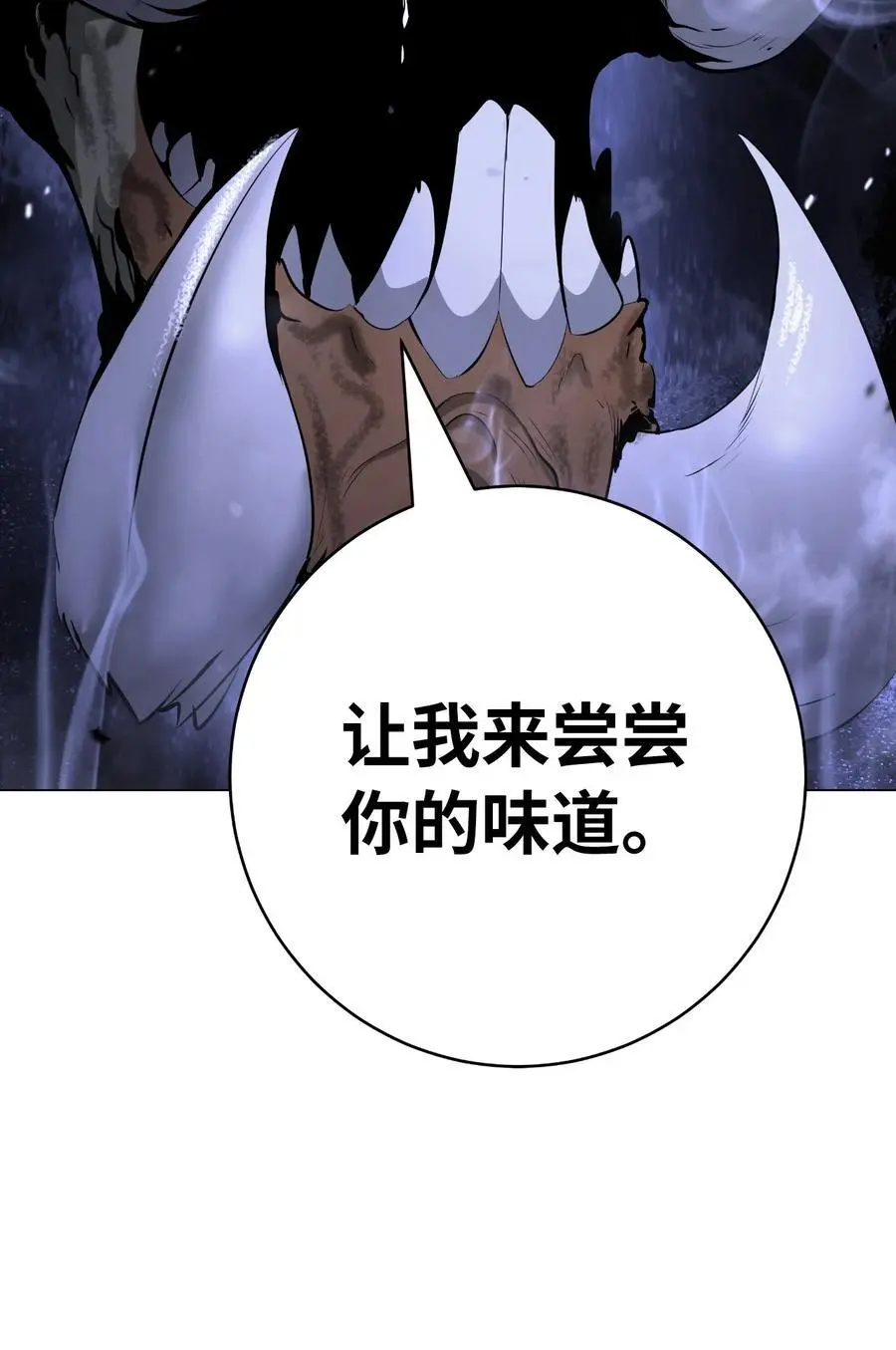 133 天降故人58