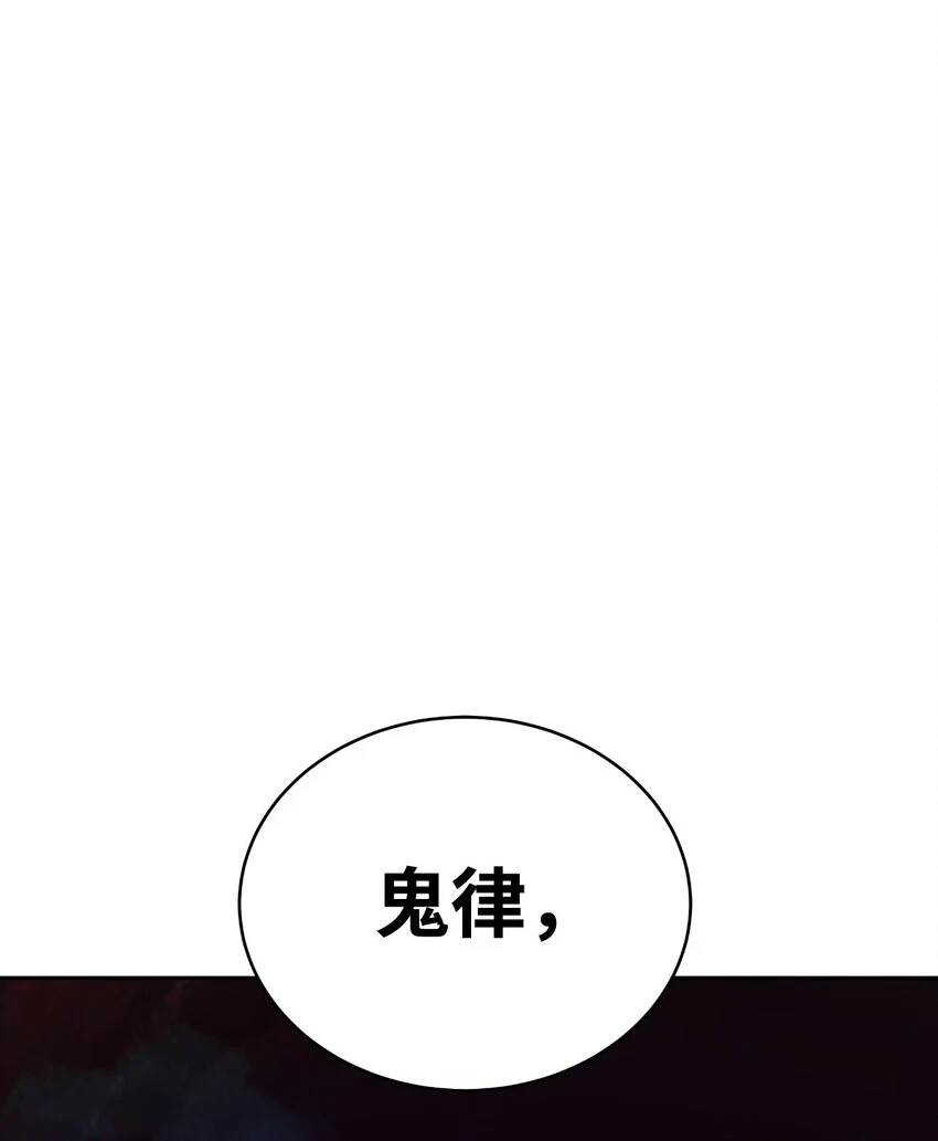 94 勾心斗角33
