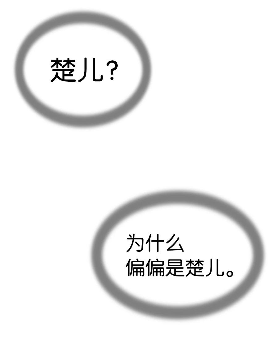 44 搏命还击89