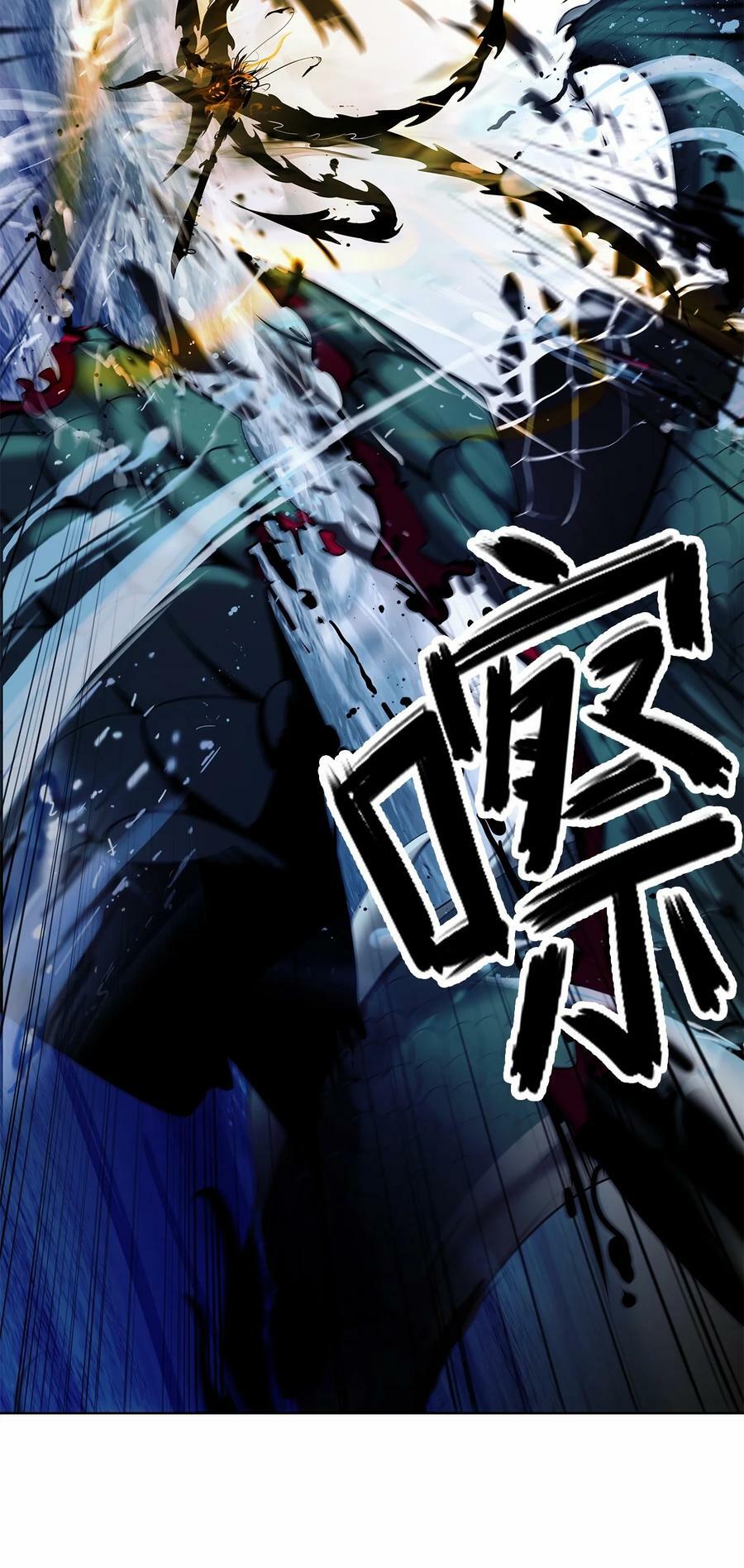 106 雷霆万钧61