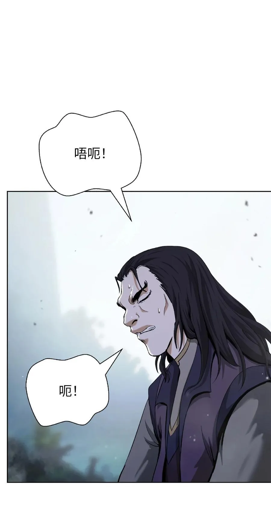 144 七情六欲46