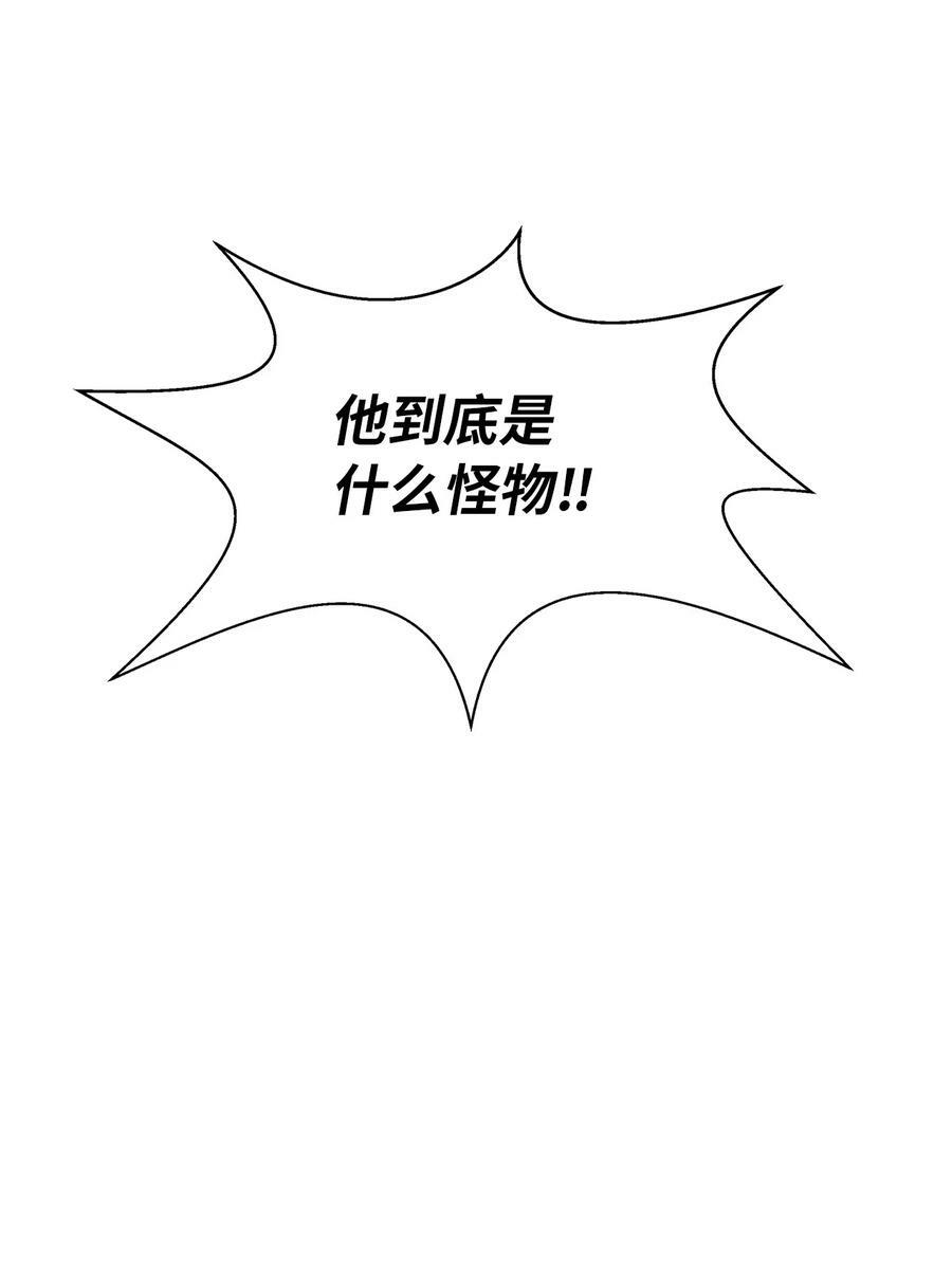 103 忠人之事74