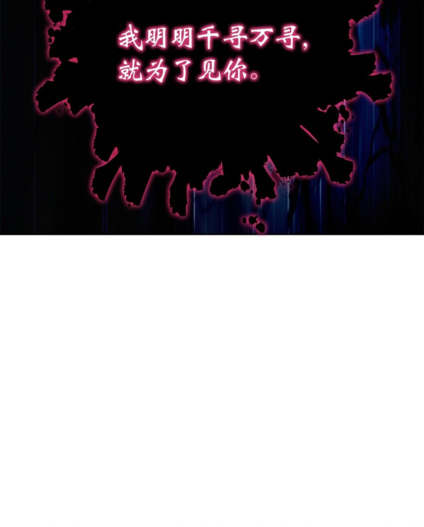 80 六灵飞塔21