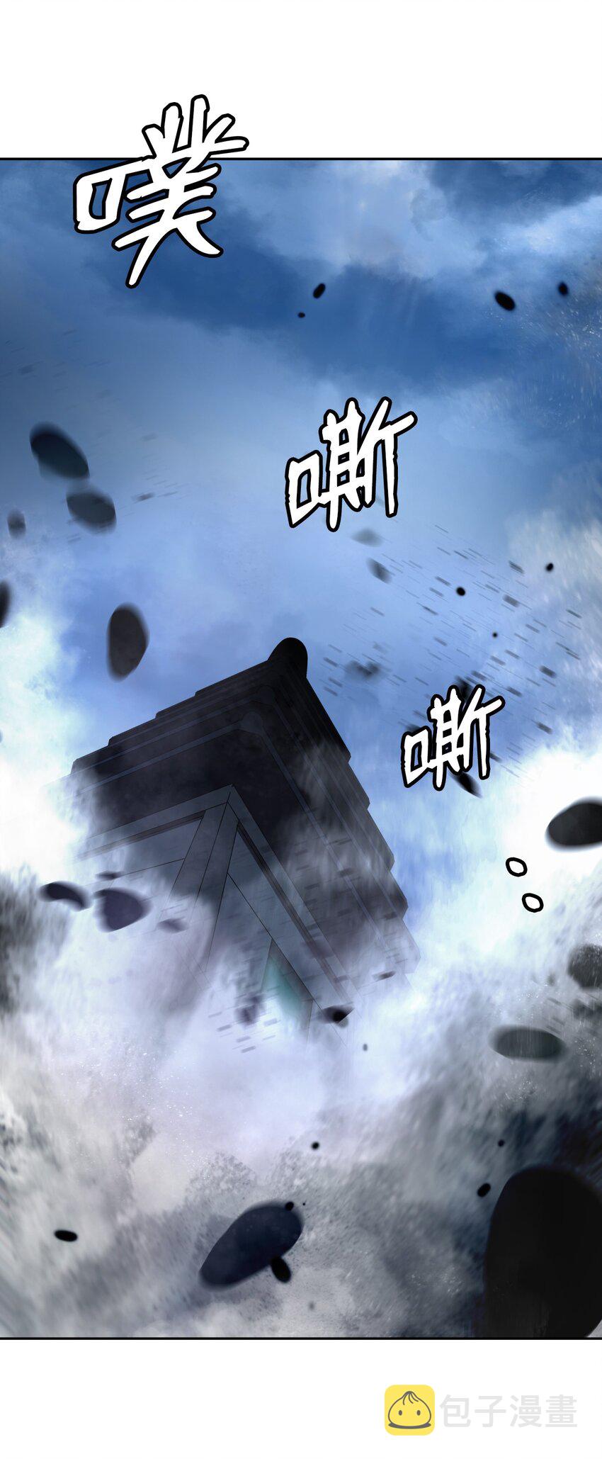 75 无处逍遥62