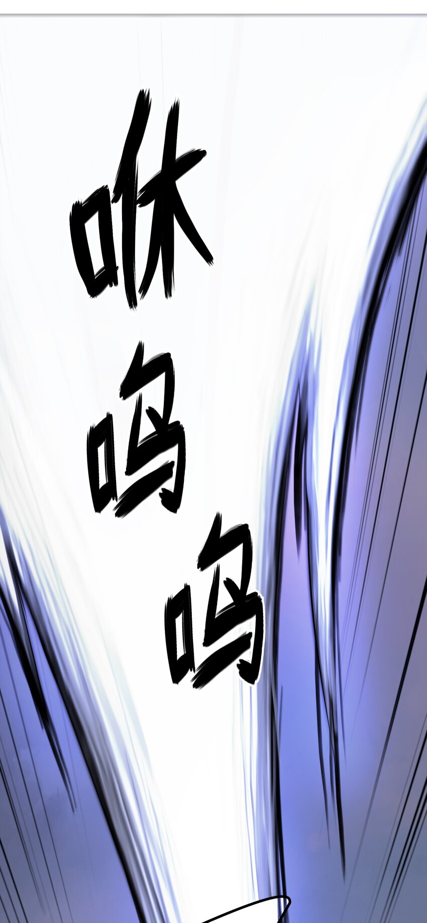 50 僵尸魔师38