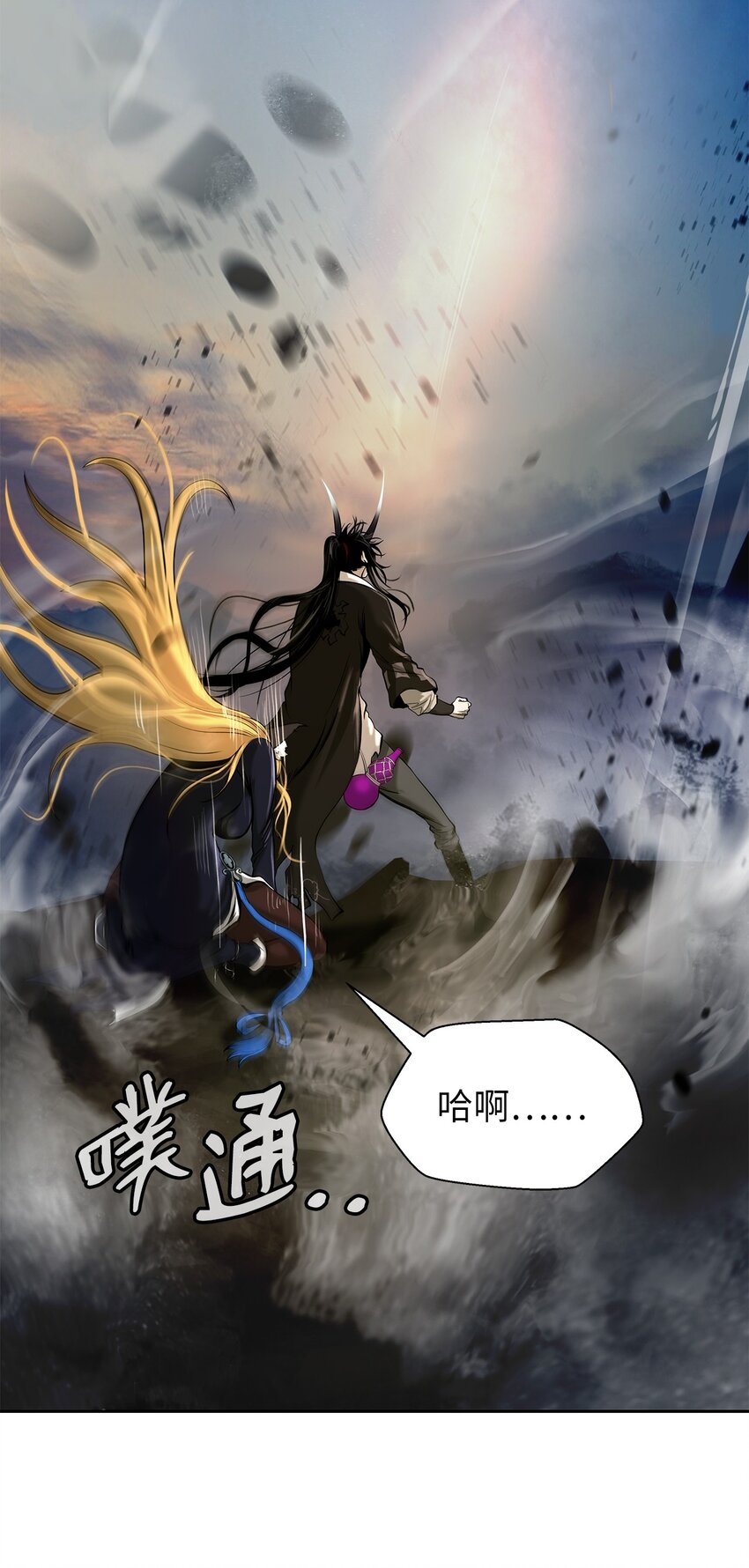 80 六灵飞塔100