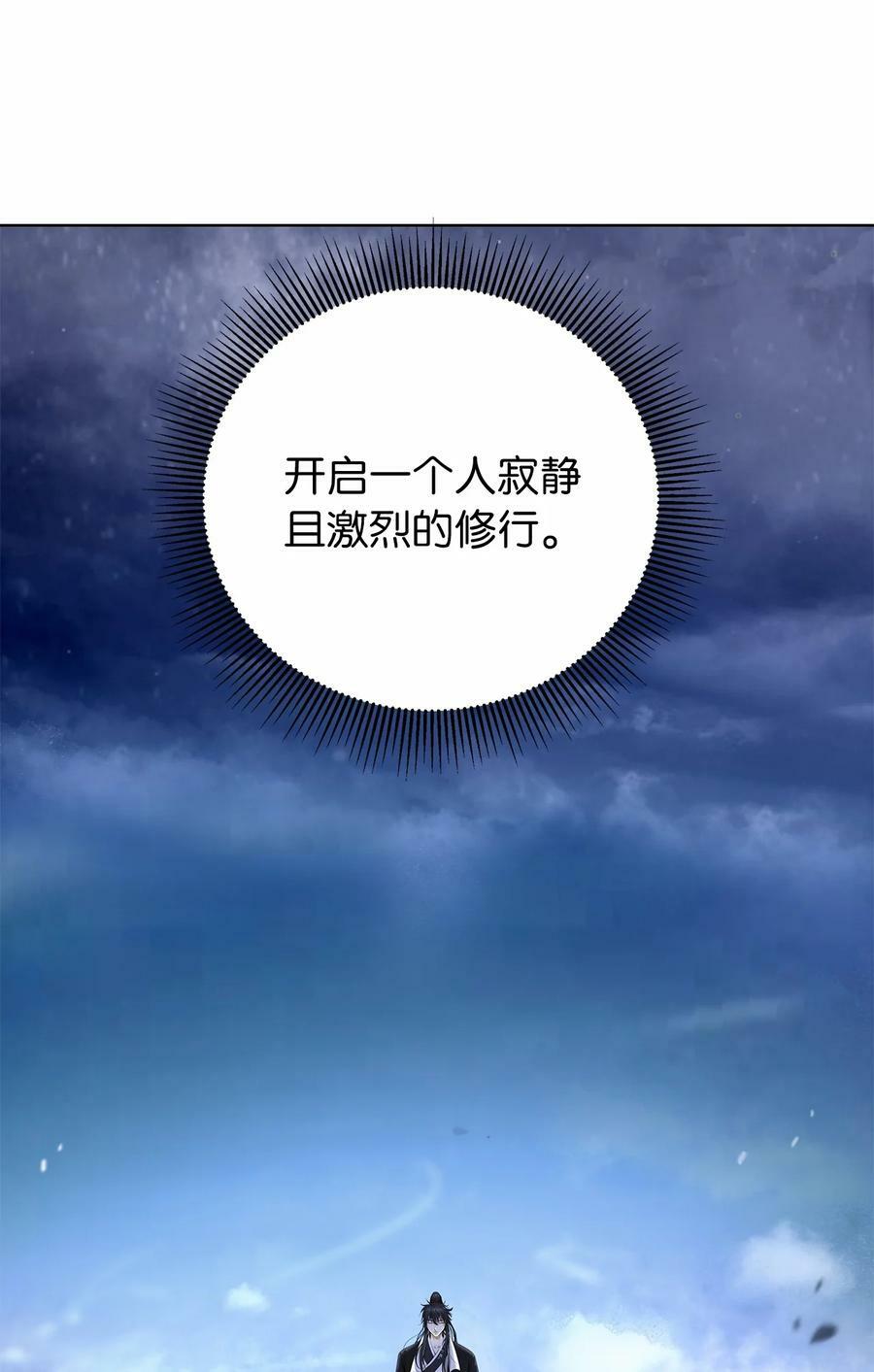 111 不得要领35