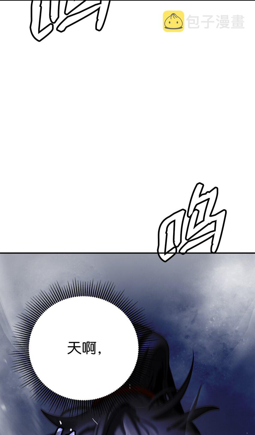 72 独门秘技98