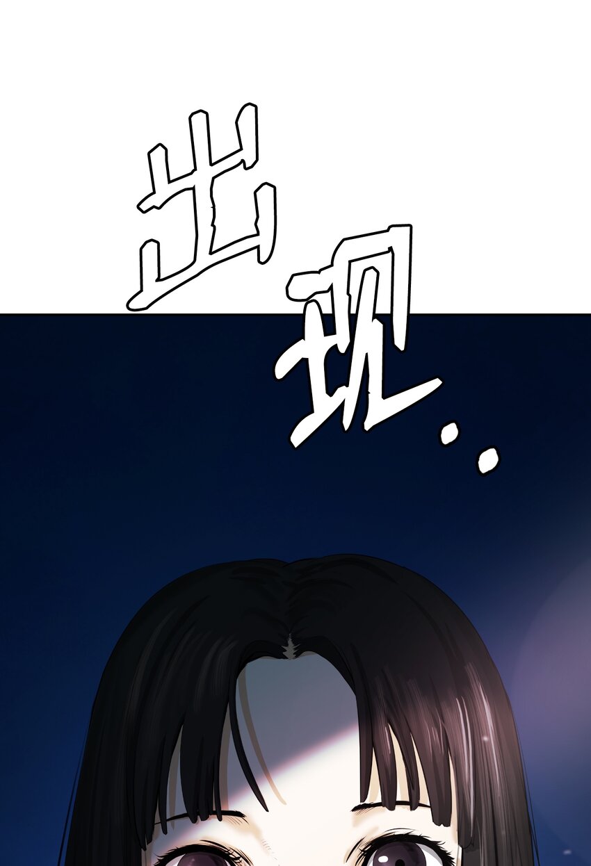 49 闻君安在19