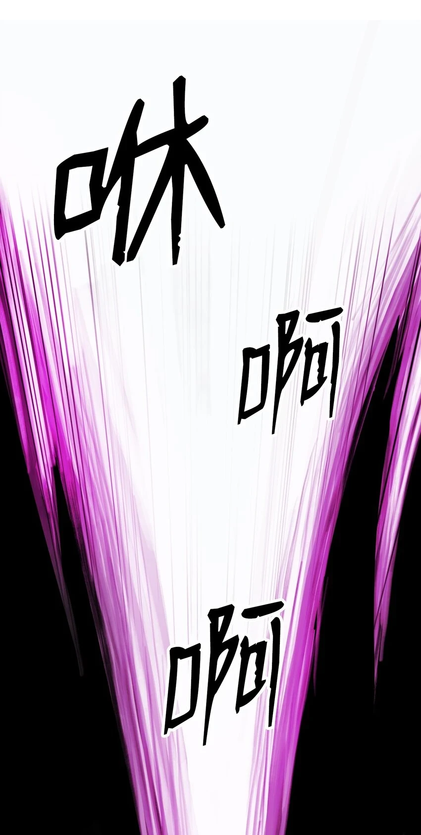 96 三鬼陷阱94