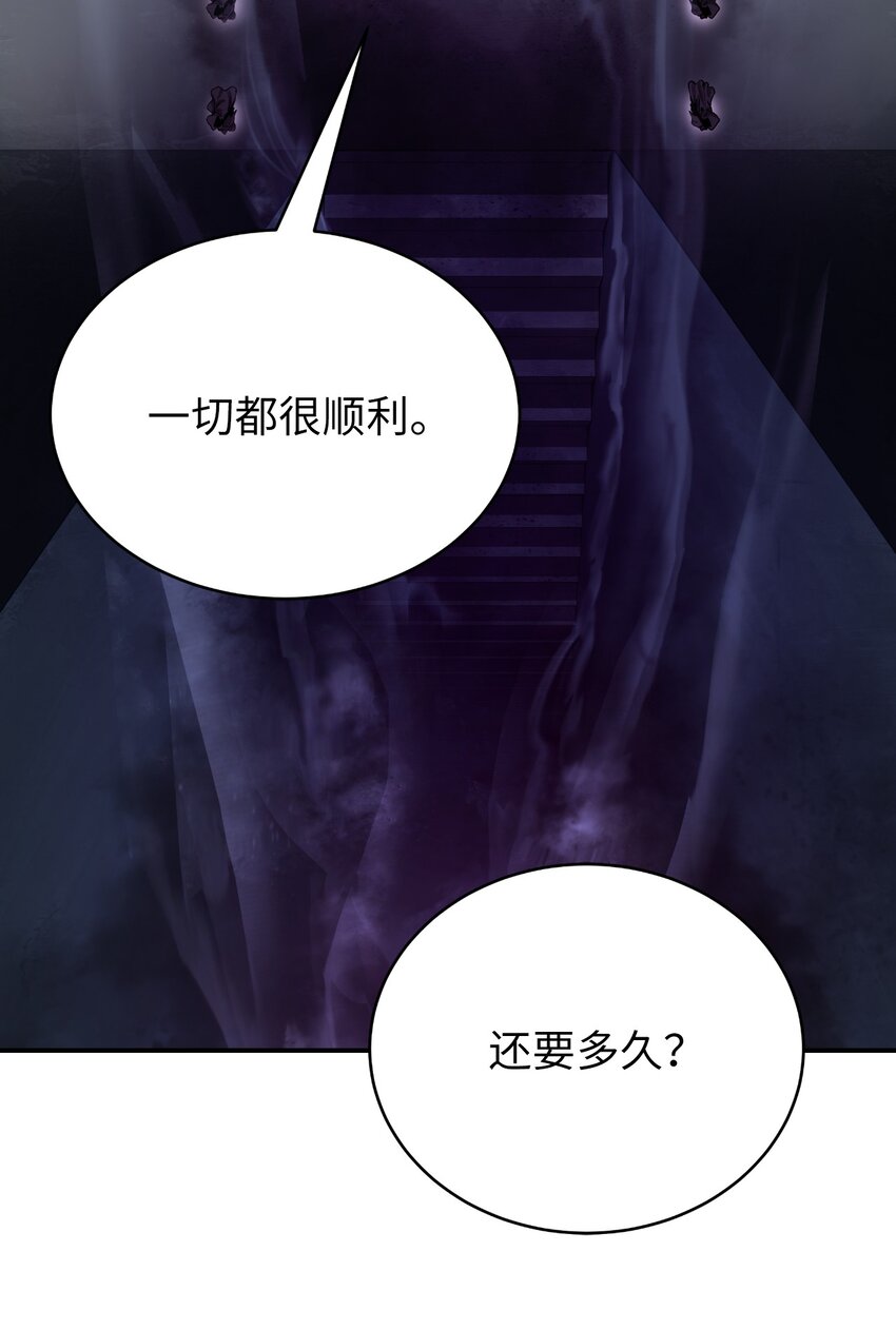 70 有角之虎92