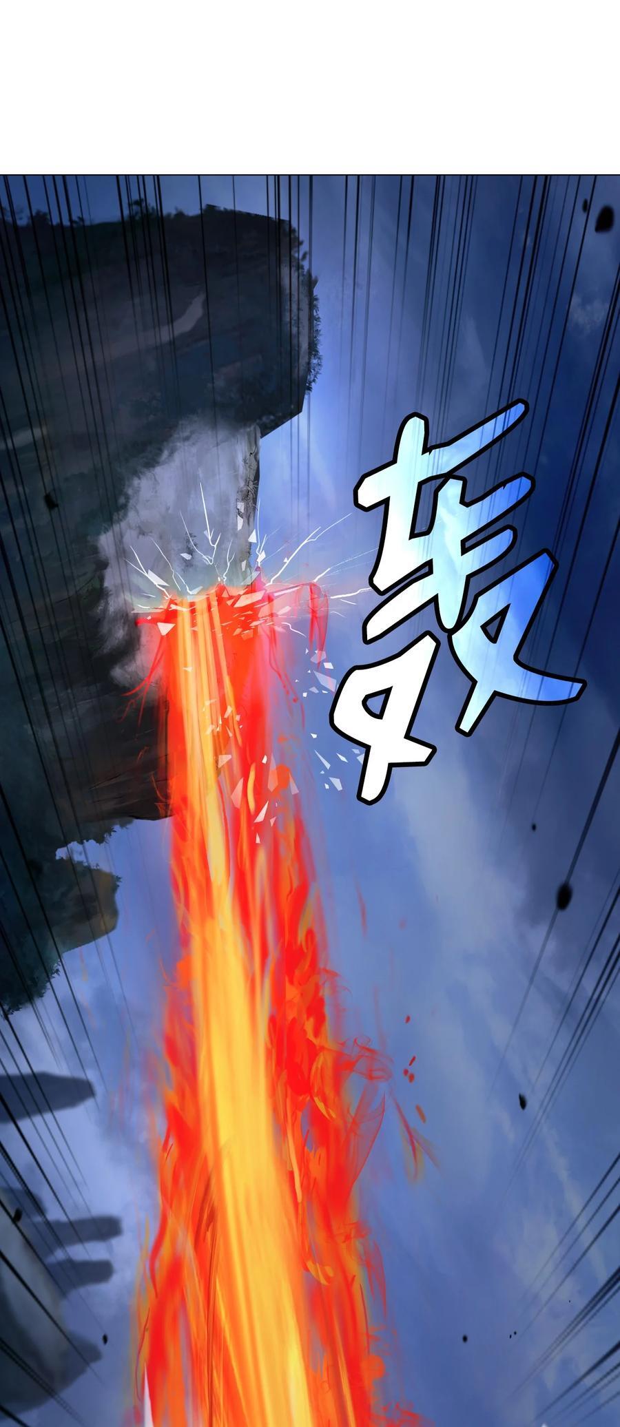 117 千里求助91