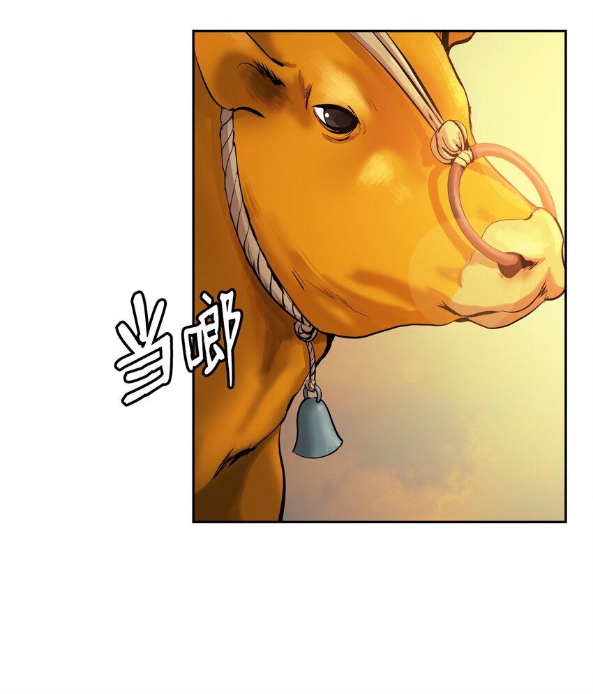 49 闻君安在99