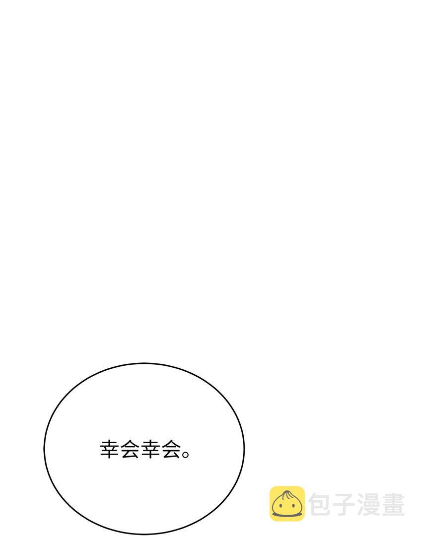 65 失物去处0