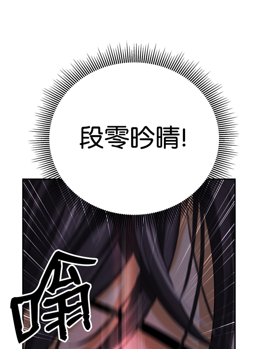 65 失物去处20