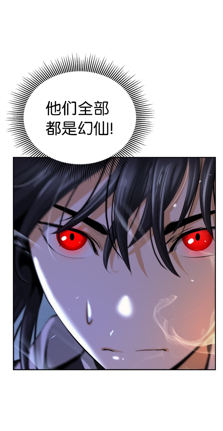 58 龙神多罗24