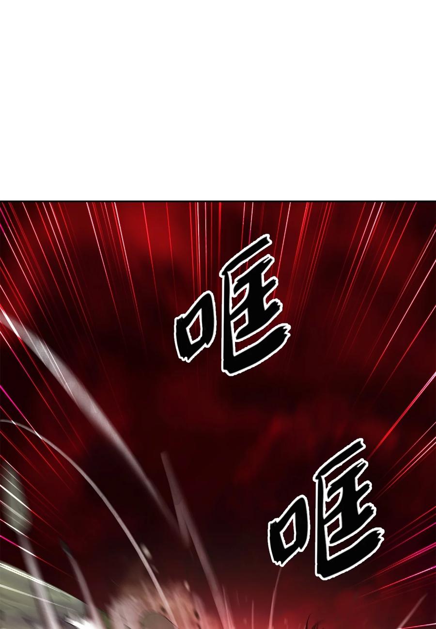 27 熔岩之力11