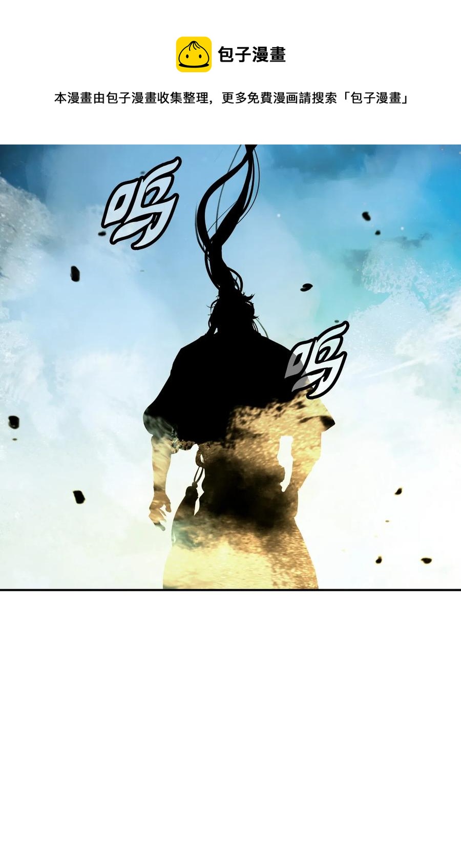 32 灵和上境92