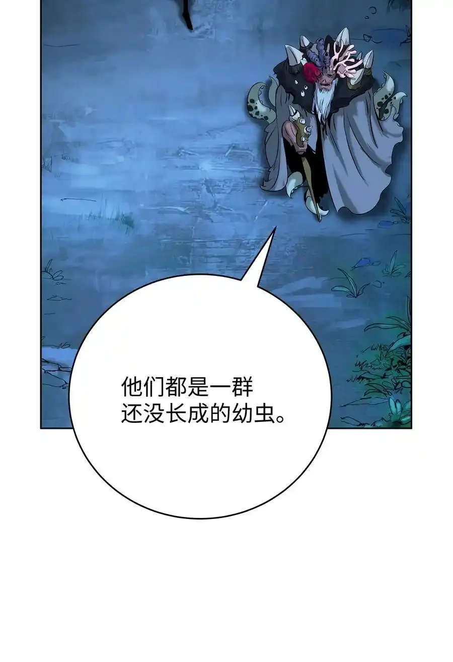 101 灵岛神木135