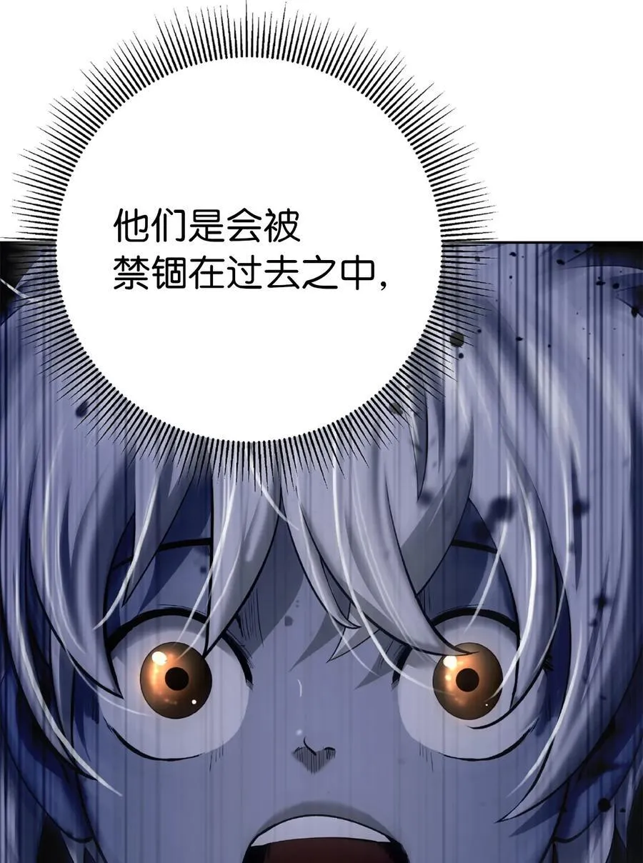 144 七情六欲85